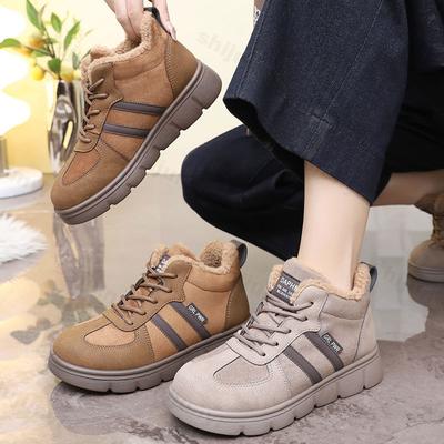 Botins – Botins