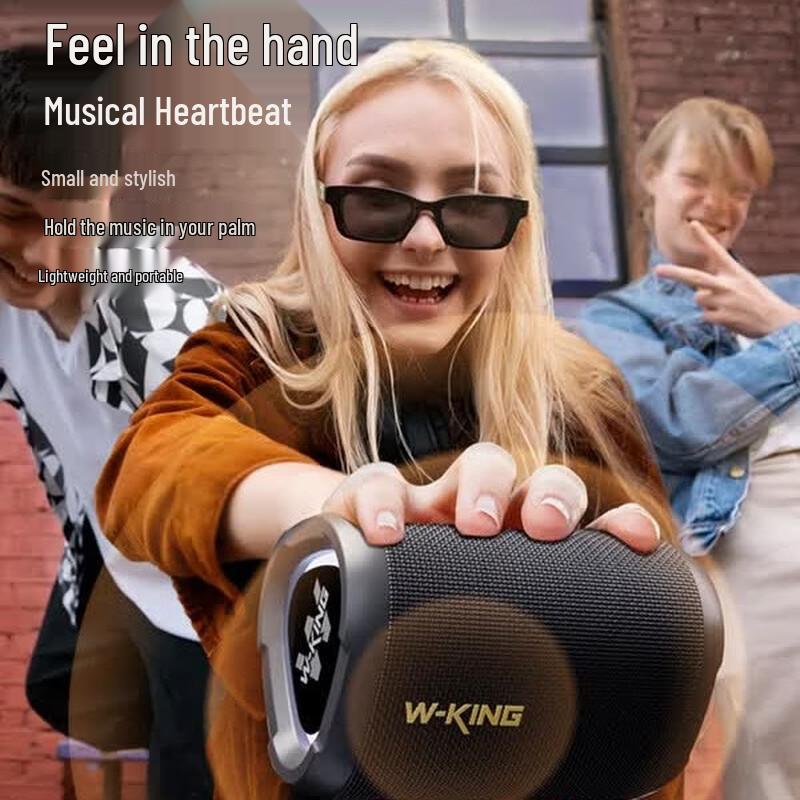 Weierjing D110 Portable IP67 Waterproof Bluetooth Speaker (CN version)
