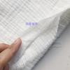 Double Layer Gauze Fabric 100% Cotton Crepe Sewing Fabric Soft For DIY Sewing Baby Dress Summer Clothing Bath Towel Napkin Cloth