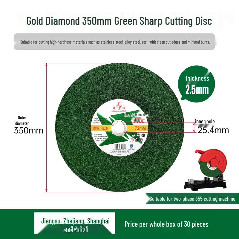 Gold Diamond 14"-16" Cutting Disc, 350mm Metal & Stainless Steel Grinding Wheel for Cutting Iron & Steel, 400mm Sanding Saw Blade