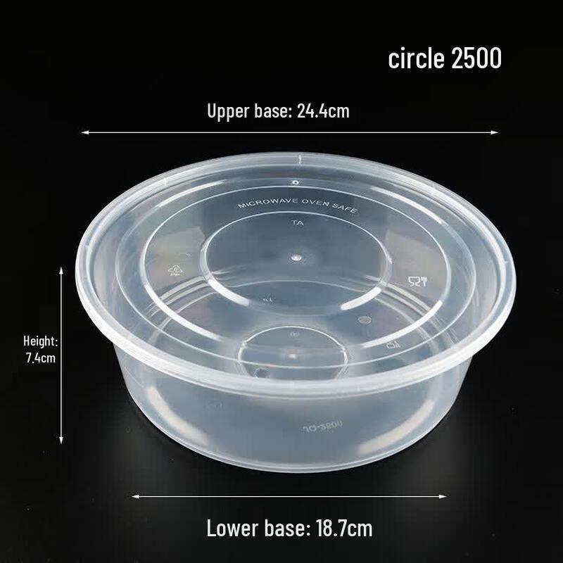 Disposable Round Food Container