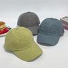 Women's and Men's Tone-on-Tone Lettering Similar Look Hat