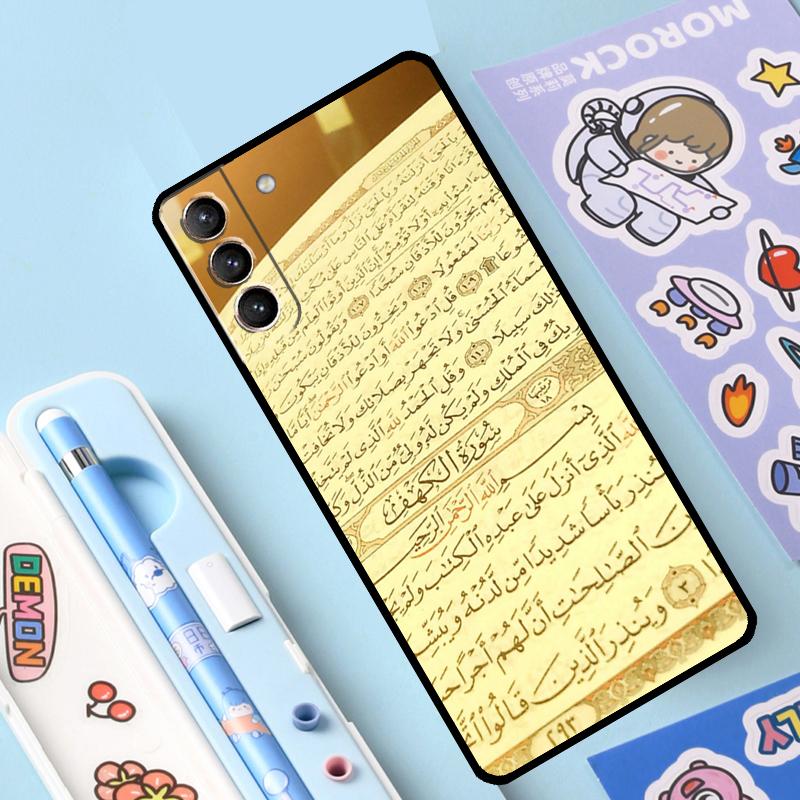 Al Quran Kareem Case For Samsung Galaxy S25 Ultra S21 S22 S20 S24 S23 Ultra S9 S10 Plus S25 FE Cover Coque