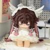 Hyposelenia 20cm Genshin Impact Columbina Hyposelenia Anime Figuren Plüsch Cosplay Verkleiden Baumwollpuppe Spielzeug für Kind Geburtstagsgeschenk
