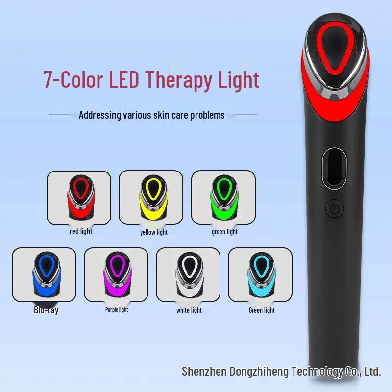 Portable Multi-Functional Beauty Eye Massager with Seven-Color Therapy