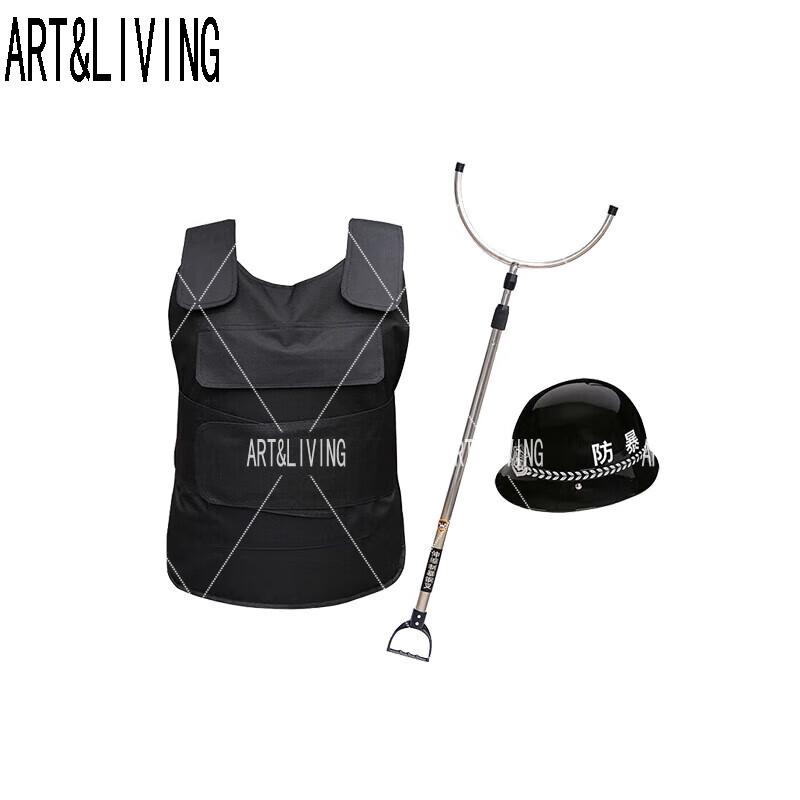 ART&LIVING Anti-riot 3-Piece Security Gear Set