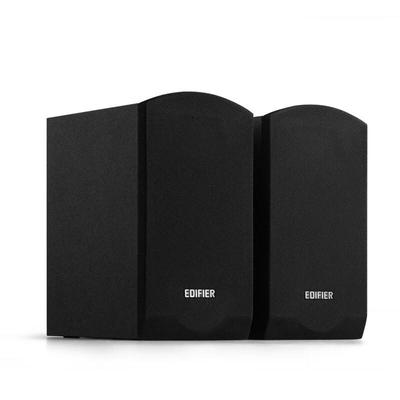 Edifier R206BT 2.1 Multimedia Bluetooth Computer Speaker CN Plug (adapter Included)