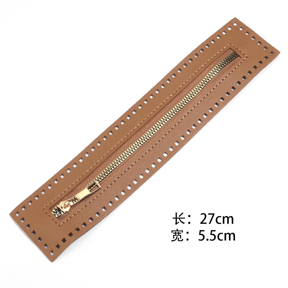 1pc 27cm Long Leather Zipper Practical Soild Zipper For Home Crochet Bags Handbag Hardware Leather Zipper Sewing Accessories