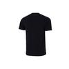 adidas Remoji T Shirts Men's Black Crew Neck Moderate Straight Fit HE4833