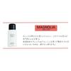 Selectable 3-piece set Napla Mifa Fragrance UV Spray 80g x 3 Sunscreen SPF50+ PA++++