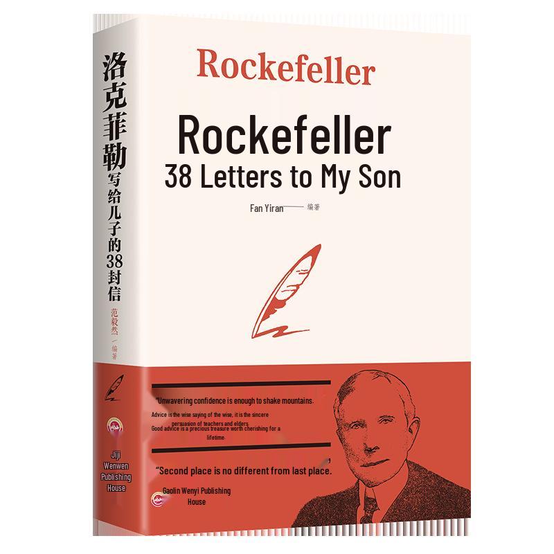 38 Letters: Rockefeller s Advice to Buffett and Inamori s Guidance for the Young