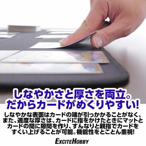 [Featured In Magazines] EXCITEHOBBY Playmat, Simple Design, Card Game, Non-Slip Rubber Mat, Easy Turning, Pok?mon Card Battlefield, 60cm X 30cm (Type-