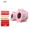 Edifier G3000 Computer Speakers CN Plug (adapter Included)