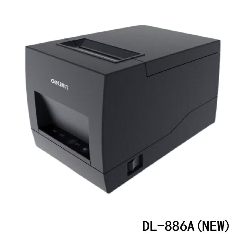 Deli 58mm Thermal Label & Receipt Printer CN plug (adapter included)