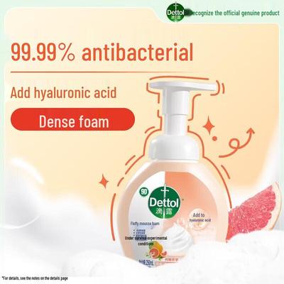 Foaming Antibacterial Hand Wash
