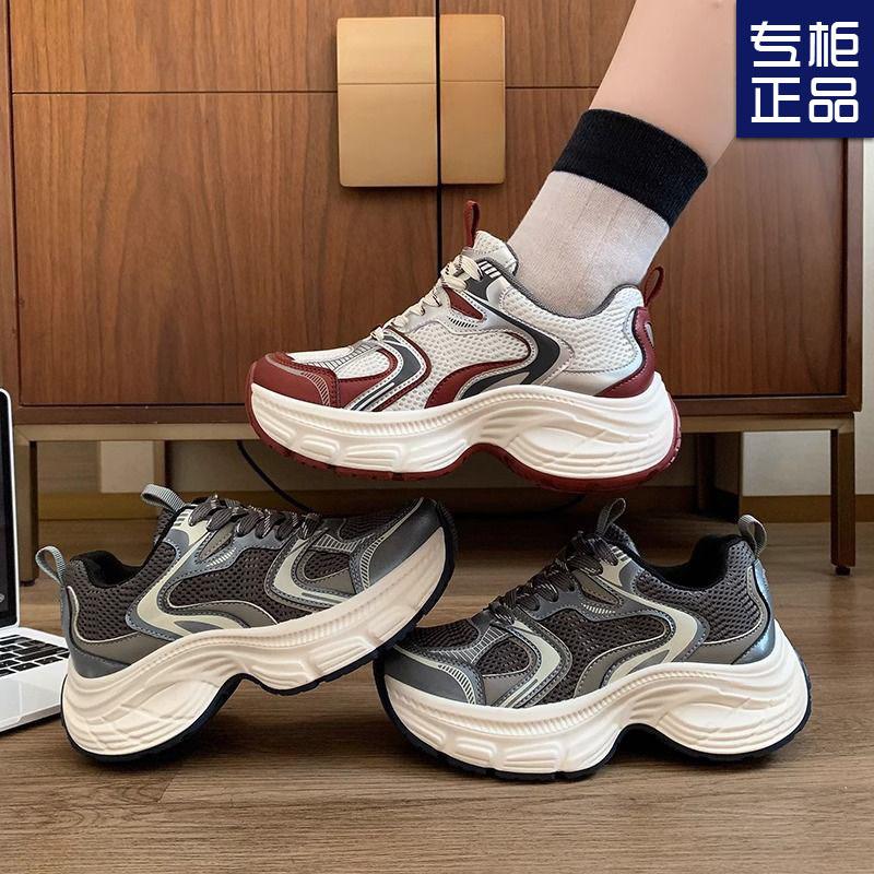 Platform Dad Shoes 2025 Early Autumn Casual Women's Shoes Super Soft Explosion Heightening Sports Shoes Mountaineering Non-slip and Wear-resistant
