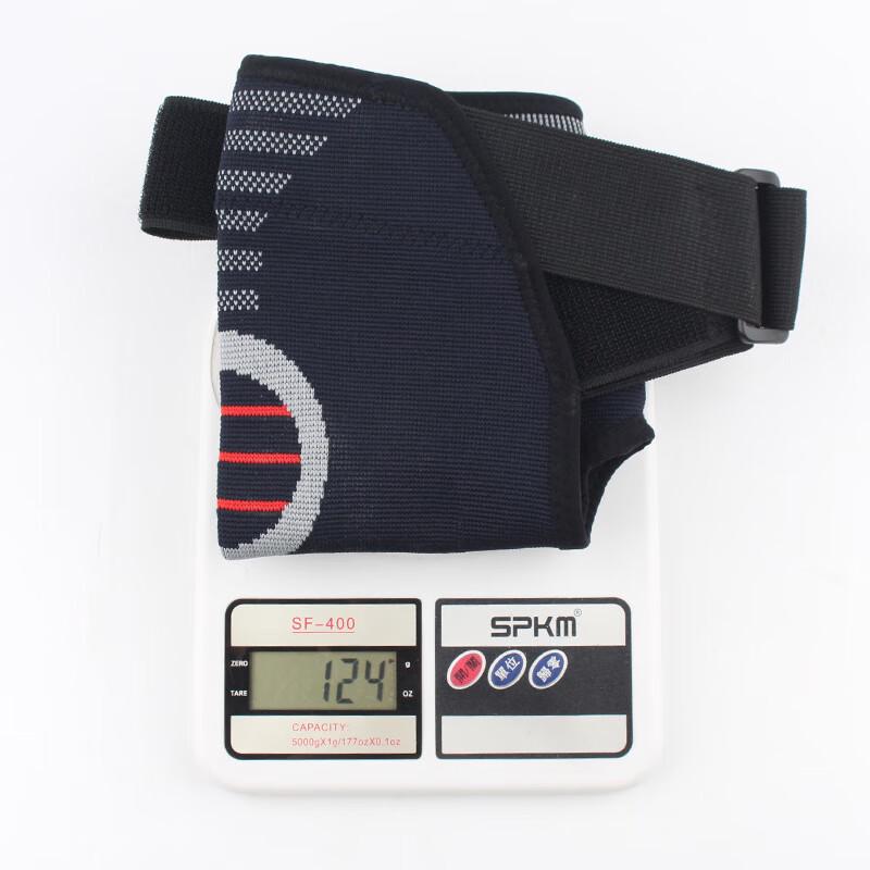 Adjustable Sports Shoulder Brace