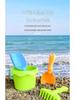 Children's Beach Sand and Water Play Set: Shovel, Bucket, and Digging Tools