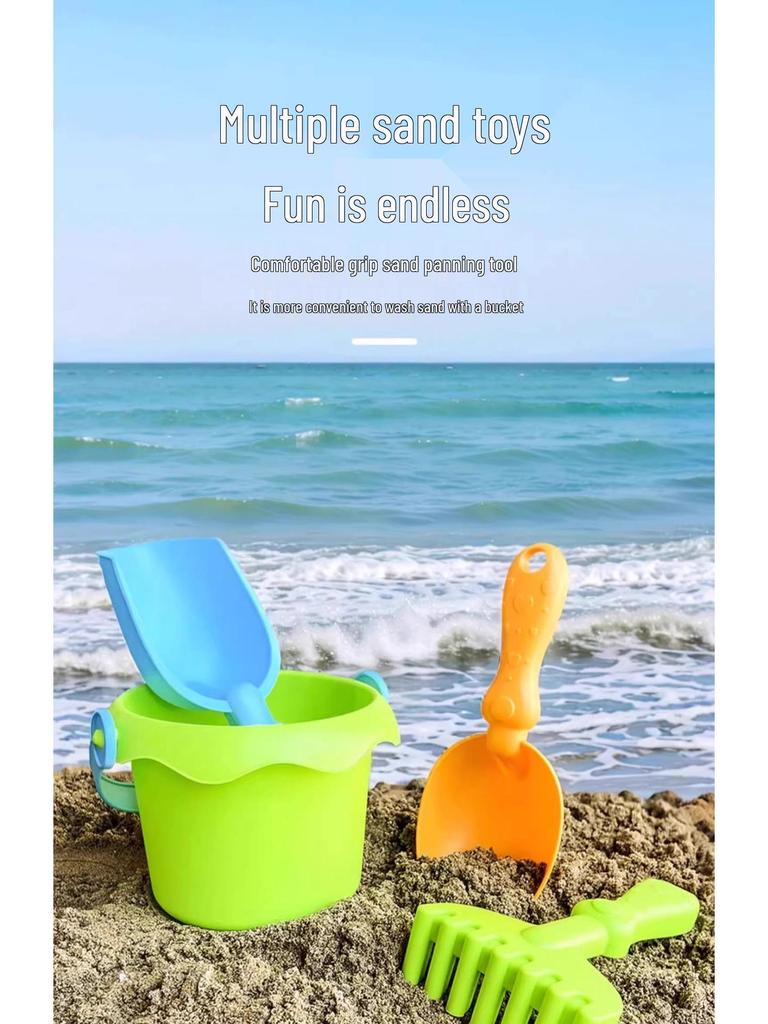 Children's Beach Sand and Water Play Set: Shovel, Bucket, and Digging Tools