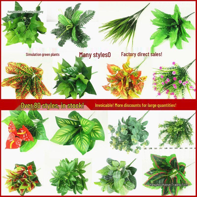 Artificial Green Wall with Flowers and Grass for Indoor/Outdoor Decoration