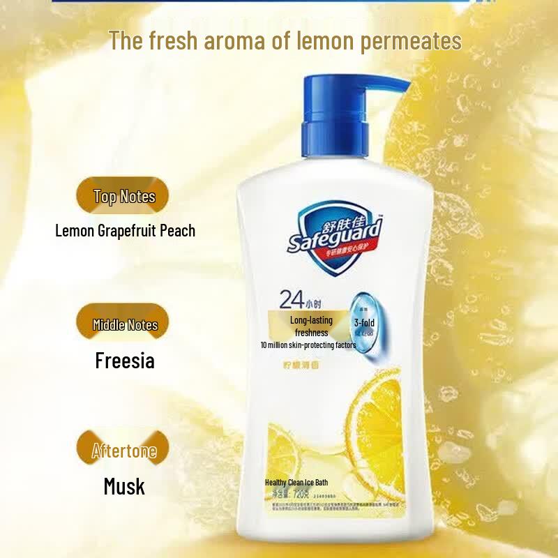 Safeguard Lemon Fresh Scent Body Wash, 720g x 2 Bottles