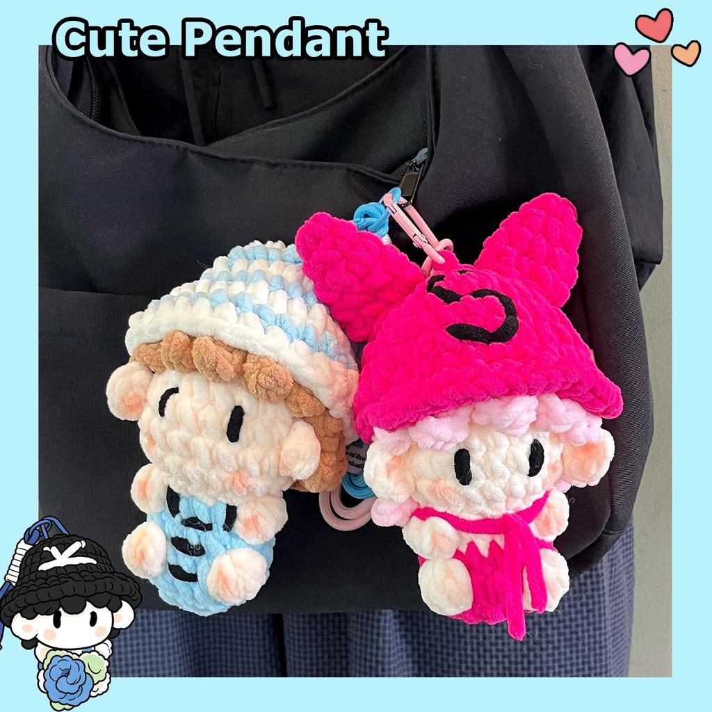 Star Gummy Series Hand-Knitted Cartoon Plush Charms: Hanging Ornaments & Support Merchandise