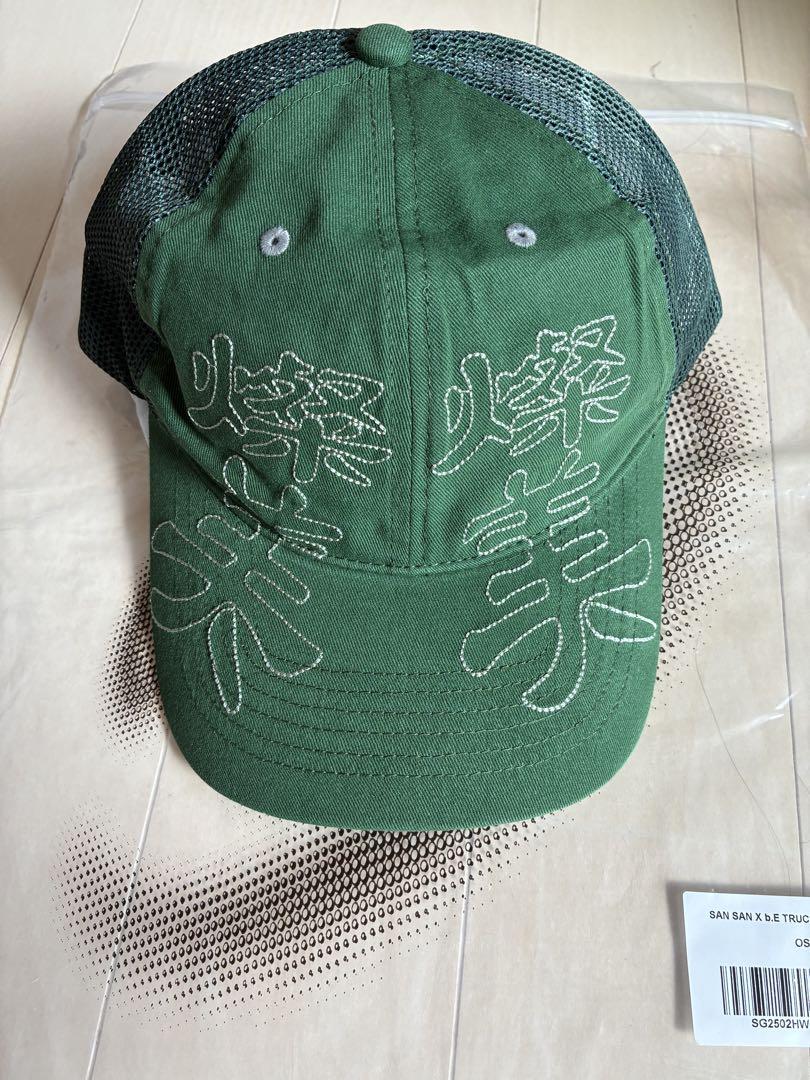 

[Б/У] Кепка-коллаборация SAN SAN GEAR × b.Eautiful - доступно снижение цены