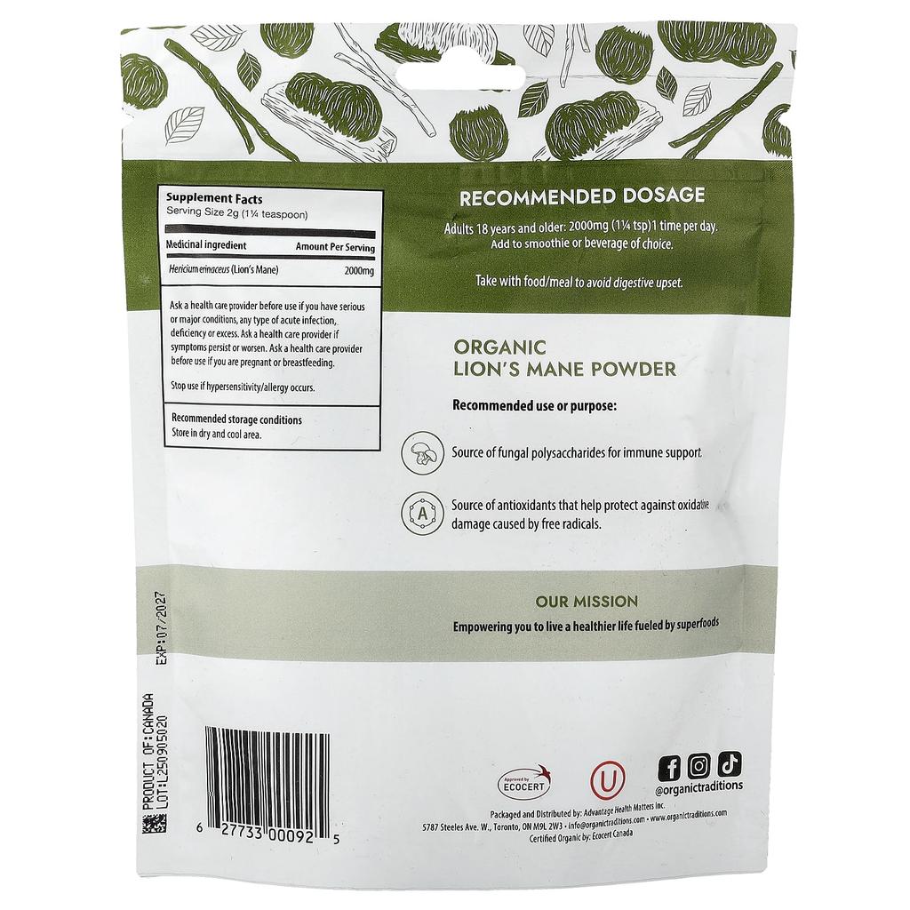 Organic Traditions, Organic Reishi Mushroom Powder, 100g (3.5oz)