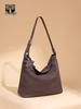 Handmade Woven Suede Single-Shoulder Women's Tote Bag