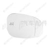 BMW 1 & 3 Series E8x & E9x Rearview Mirror Lens Reflective Mirror (White)