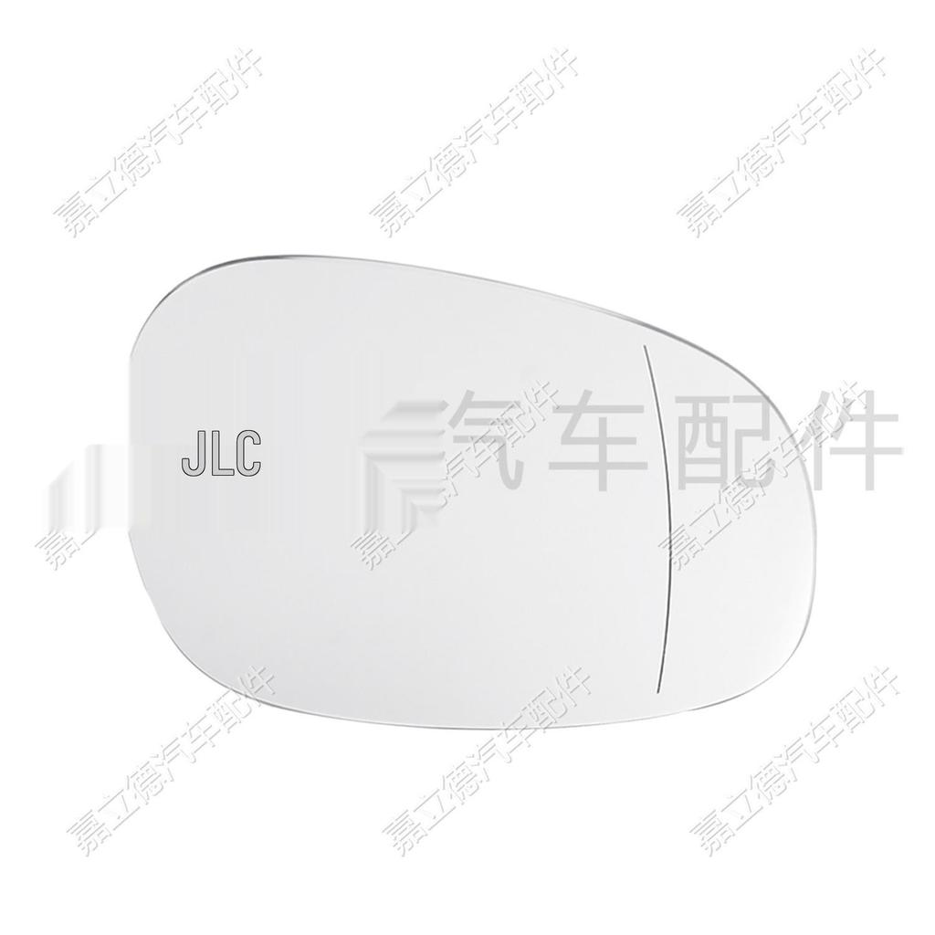 BMW 1 & 3 Series E8x & E9x Rearview Mirror Lens Reflective Mirror (White)