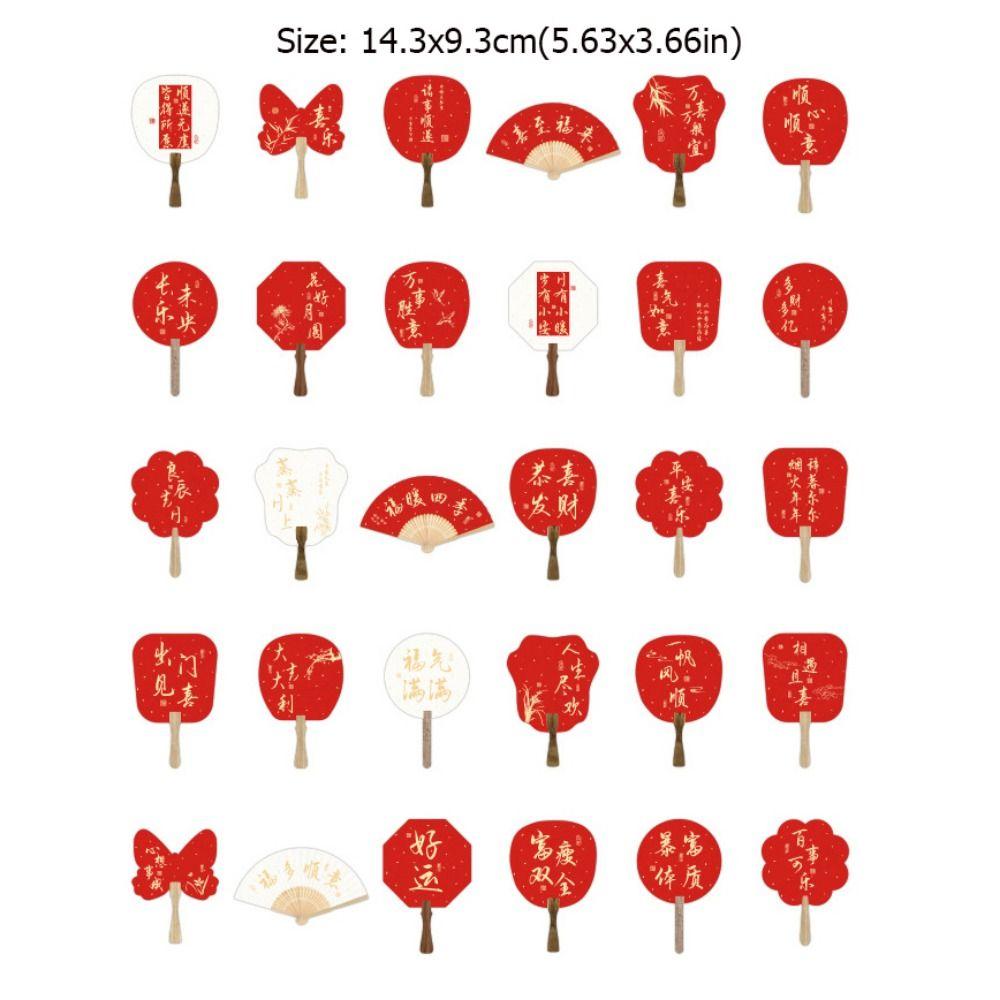 30PCS/SET Gold Stamping Spring Festival Decorative Card New Year's Gift Card New Year Gift