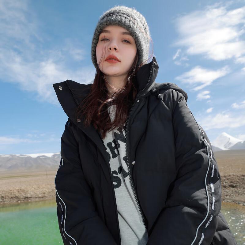 

Sancai 2025 Winter Loose Fit Long Goose Down Jacket L