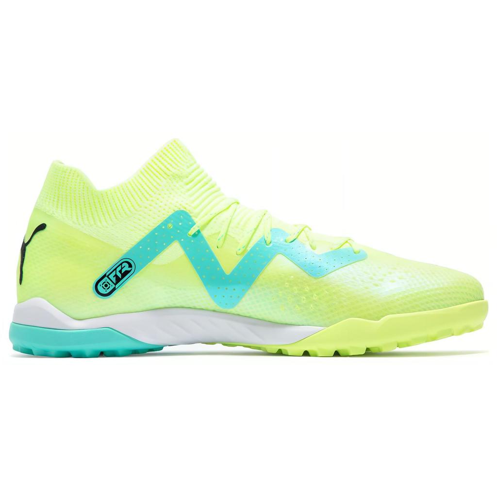 New PUMA Future Ultimate Cage 'Fast Yellow' 107174-03