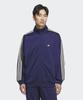 Adidas Bb Track Top - Night Sky / Kc9300