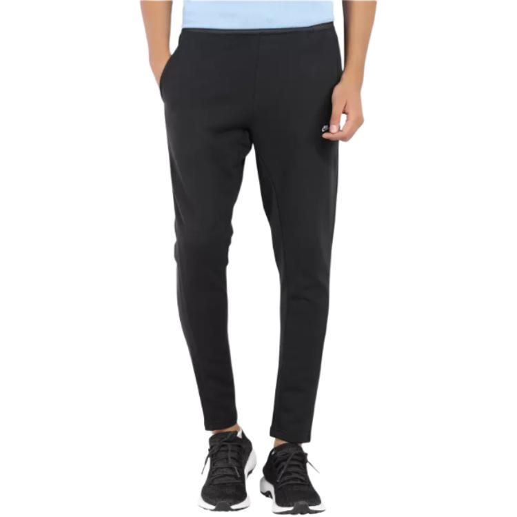 New Nike Knitted Sports Pants Men's Black 805169-010