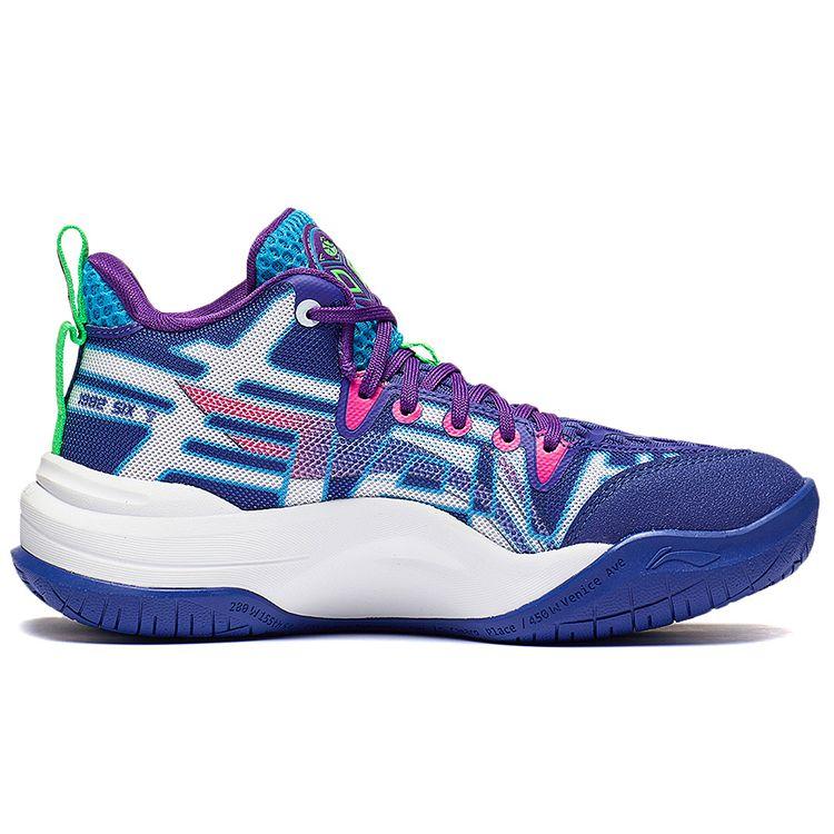Li Ning Youth Dawn Halo Durable Non-Slip Color Block Letter Mid-Top Basketball Shoes Kids Basketball Shoes Blue YKBT030-1