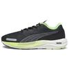 Velocity Nitro 2 Round Toe Slip Resistant Durable Low Top Casual Running Shoes Men Sneaker Black Green 195337-18