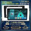 Android 16 wifi+5G For Peugeot 308 T9 308S 2013 - 2017 Carplay Car Radio Navigation GPS Multimedia Video Player BT Stereo 2DIN