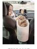 Car Dog Seat for Small Puppies - In-Car Center Console Pet Seat