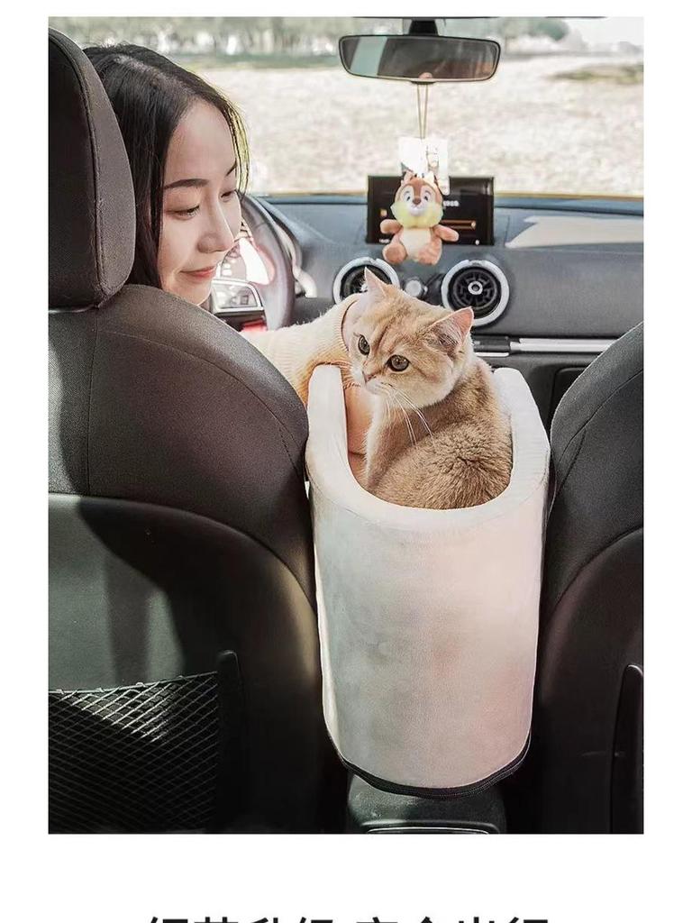 Car Dog Seat for Small Puppies - In-Car Center Console Pet Seat