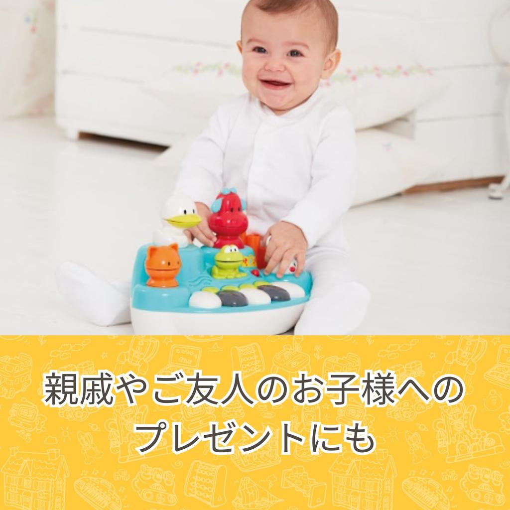 Early Learning Center Sing Together Animal Keyboard Great for First Instruments Toy Piano Educational Toy Baby Toy Baby Gift Gift 147745 Genuine