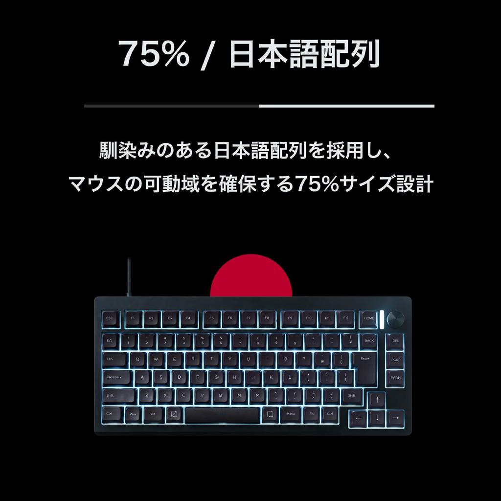 Princeton ULTRA PLUS UP Trigger Compatible Gaming Keyboard with Rapid Triggers, 75% Magnetic Non-Contact Switches, Wired, SOCD Function, CNC Full Alum