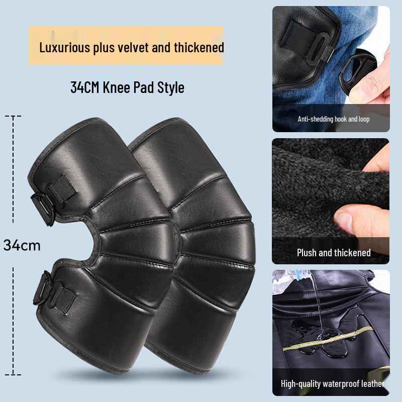 Sining Electric Motorcycle Winter Knee & Leg Protector