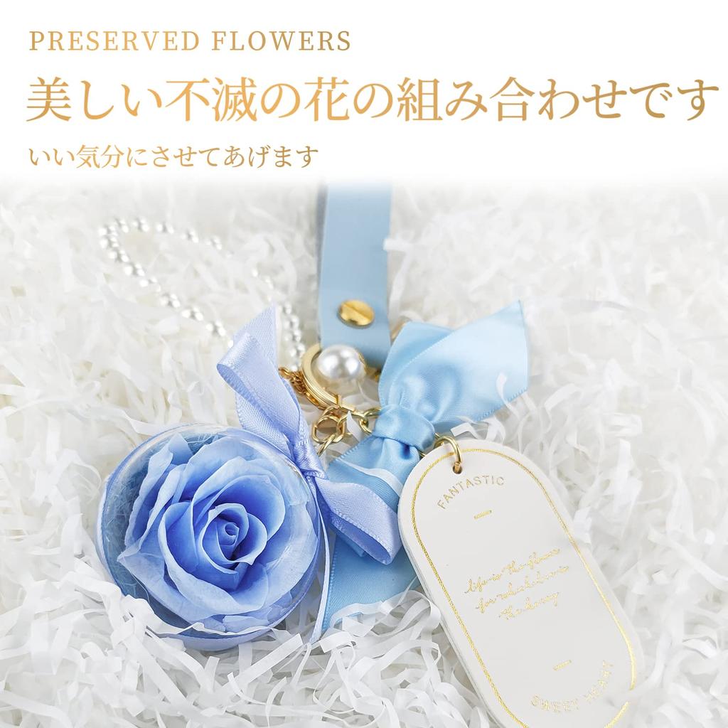 SENJWARM Preserved Flower Keychain, Never Withers, Gift for Women and Female Friends, Popular Mother's Day Gift, Girlfriend, Wife, Wedding Gift,
