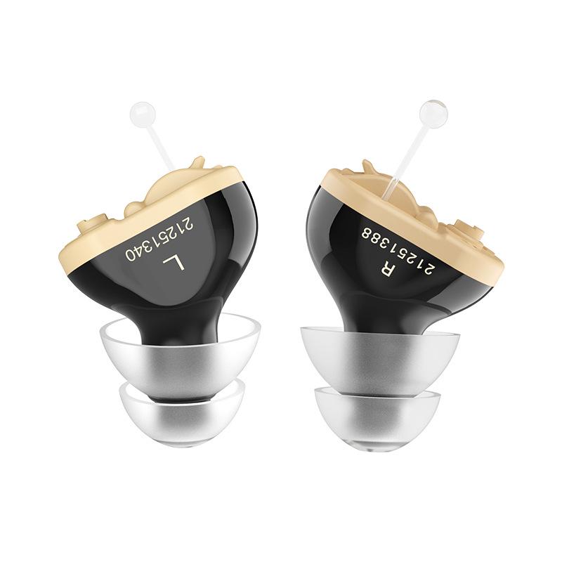 In-ear Hearing Aid Sound Amplifier for All Ages - Battery Model with Sound Collector Accessories