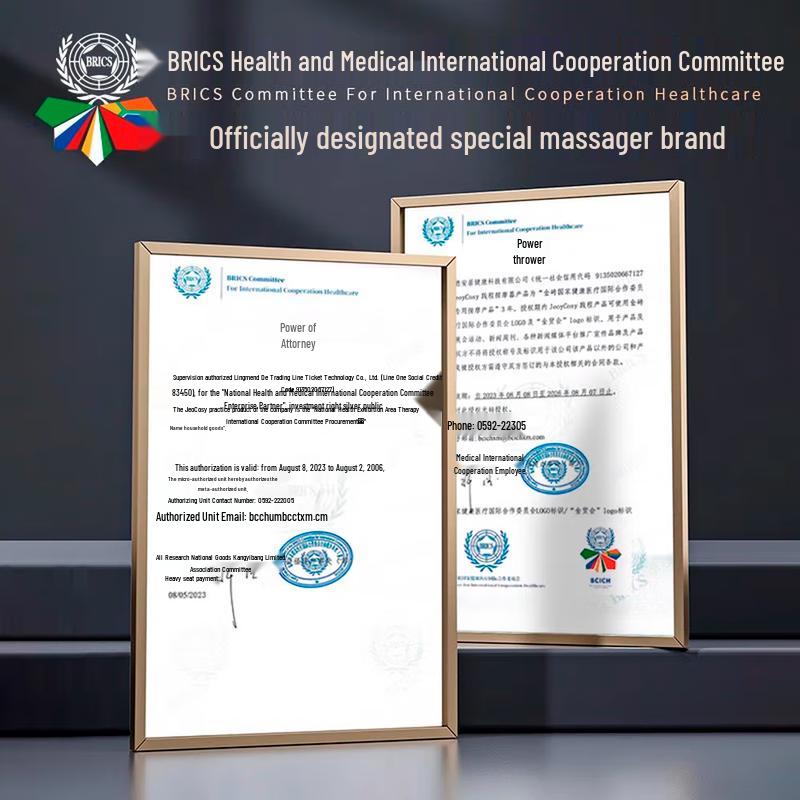 Jiancheng Smart Portable Neck Massager