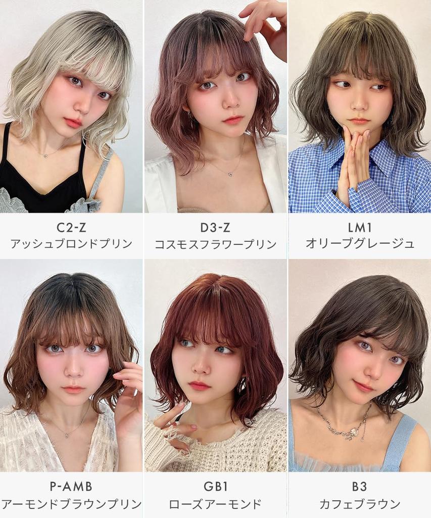 AQUADOLL Curly Bob Wig, Medium Length, Blonde/Red Hair, High Tone, Free Size, C2-Z. Ash Blonde Pudding, wg359C2-Z