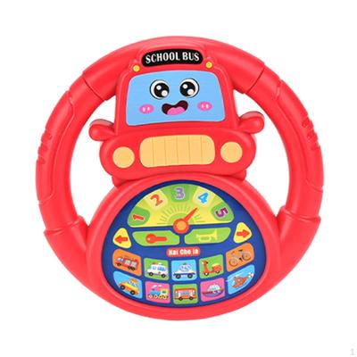 Kids Steering Wheel Toy Early Educational Game Portable Funny Cute Simulated Driving Controller for