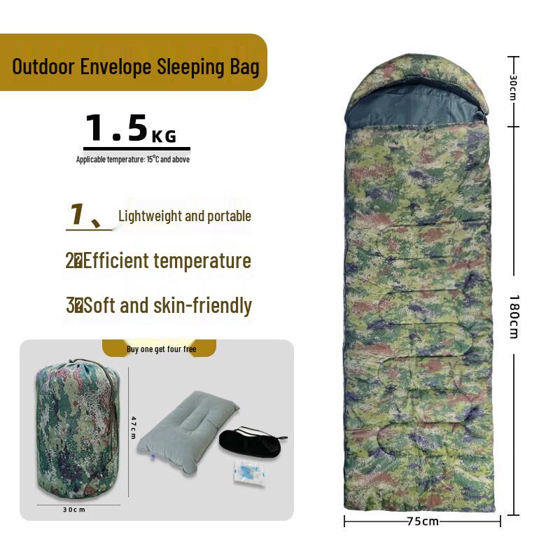 

Xin Yue Jian Outdoor Warm Cotton Sleeping Bag 1.5kg